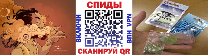БУТИРАТ вода Колпашево