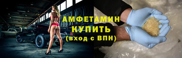 jwh Богданович
