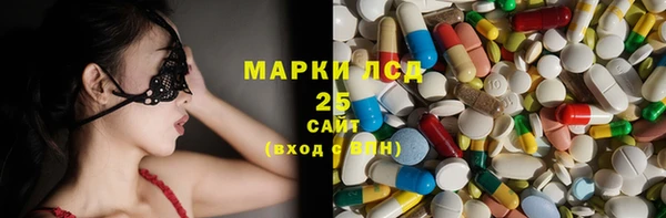 герыч Богородицк