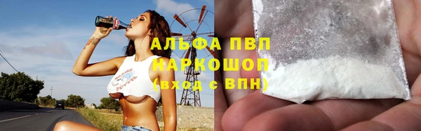 кокаин колумбия Покачи