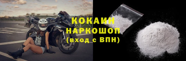 jwh Богданович