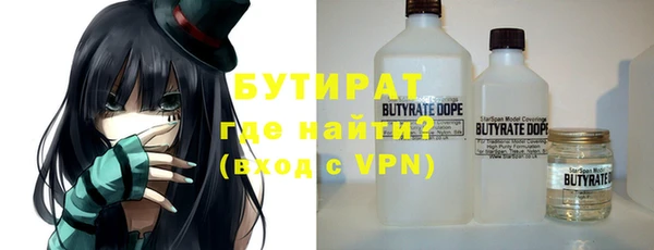 jwh Богданович