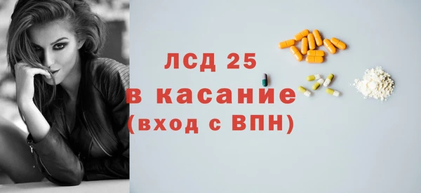 jwh Богданович
