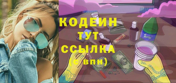 jwh Богданович