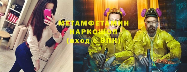 jwh Богданович