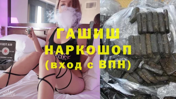 jwh Богданович