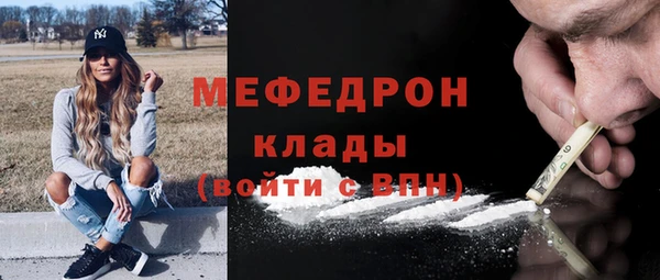 jwh Богданович
