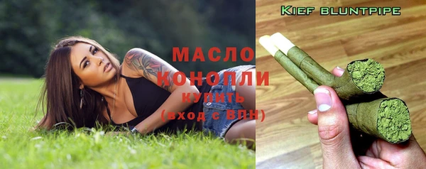 герыч Богородицк